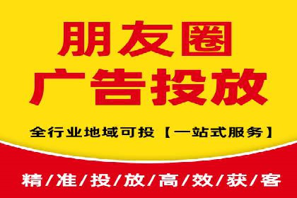竞价推广中的预算分配与效果监控——以一成功企业为例